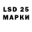 ЭКСТАЗИ 280мг Kimbo Walker