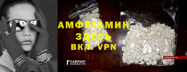 ПСИЛОЦИБИНОВЫЕ ГРИБЫ Куйбышев