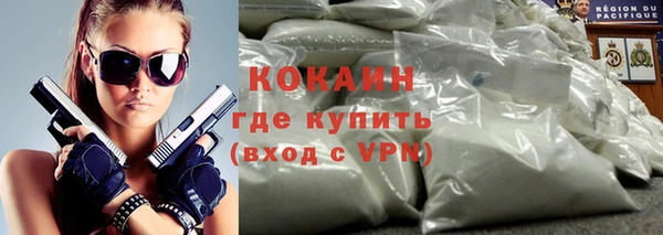 ПСИЛОЦИБИНОВЫЕ ГРИБЫ Куйбышев