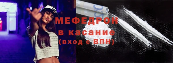 крисы Кулебаки