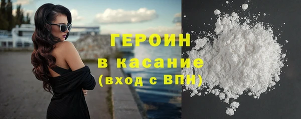 ПСИЛОЦИБИНОВЫЕ ГРИБЫ Куйбышев