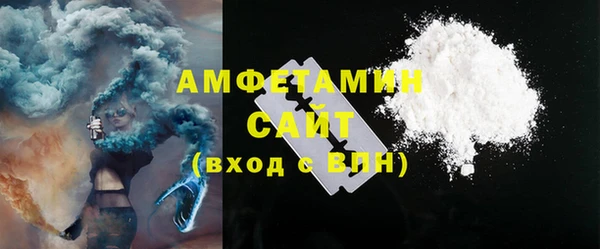 ПСИЛОЦИБИНОВЫЕ ГРИБЫ Куйбышев