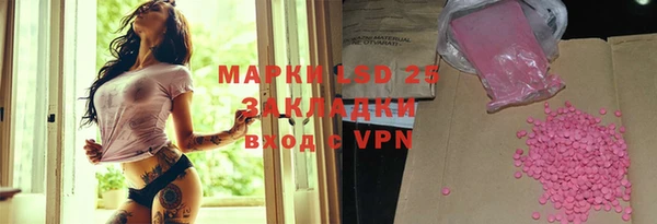 первитин Кукмор