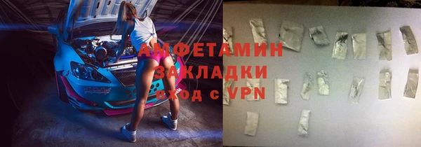 ПСИЛОЦИБИНОВЫЕ ГРИБЫ Куйбышев