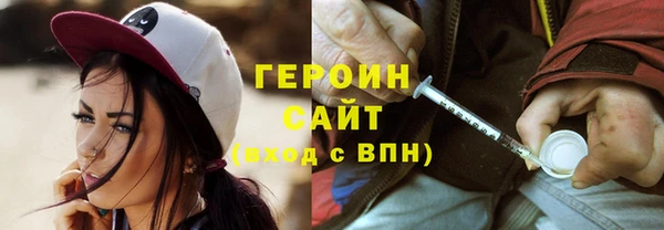 крисы Кулебаки
