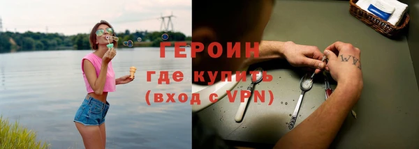 крисы Кулебаки