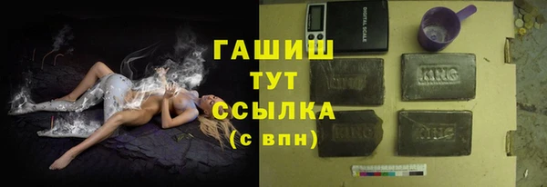 первитин Кукмор