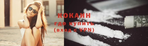 первитин Кукмор