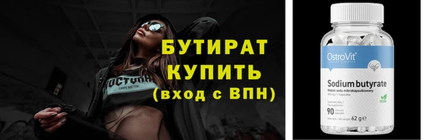 первитин Кукмор