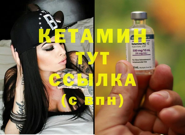 первитин Кукмор