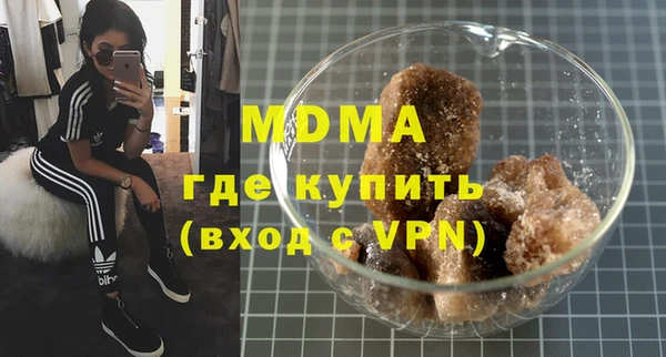 первитин Кукмор