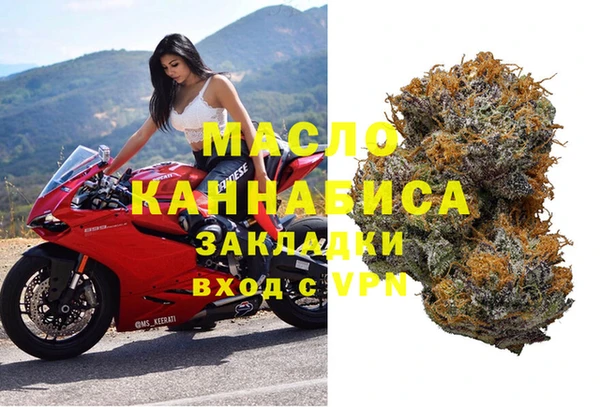 первитин Кукмор