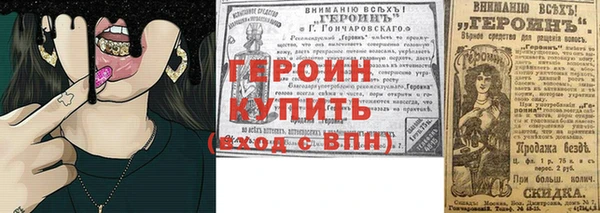 крисы Кулебаки