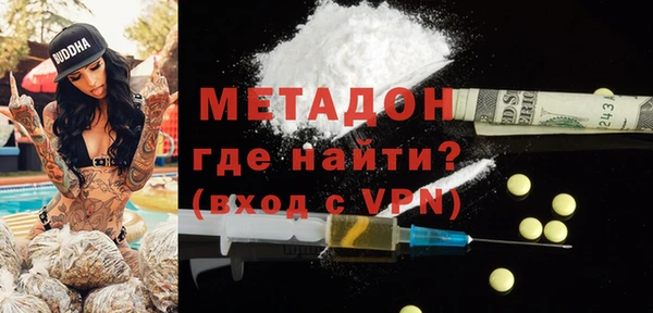 первитин Кукмор