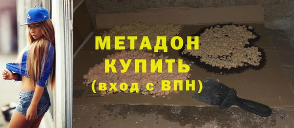 ПСИЛОЦИБИНОВЫЕ ГРИБЫ Куйбышев