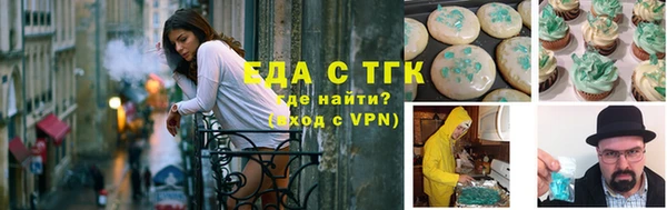 первитин Кукмор