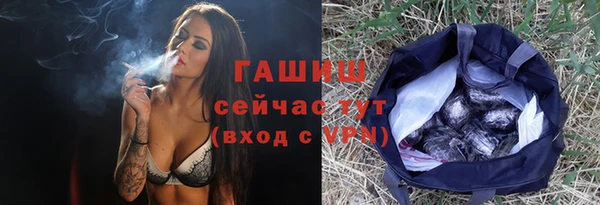 первитин Кукмор