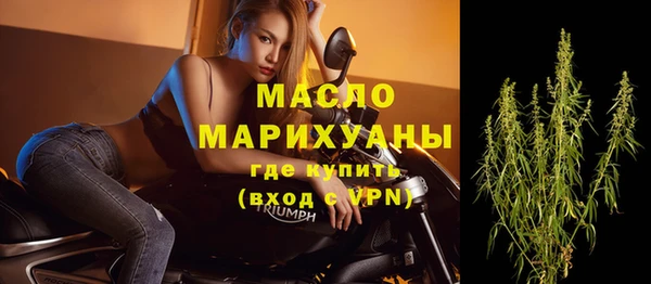 ПСИЛОЦИБИНОВЫЕ ГРИБЫ Куйбышев