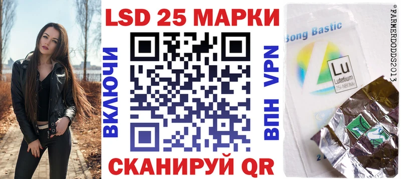 Купить где Калач Марки NBOMe 1500мкг